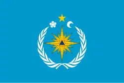 2:3 Department of Civil Defense and Exceptional Situations