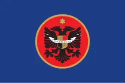 Ibrahim Rugova's proposal (2000)