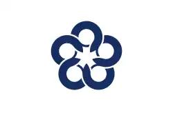 Flag of Dazaifu