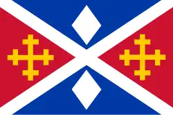 Flag of Echt-Susteren