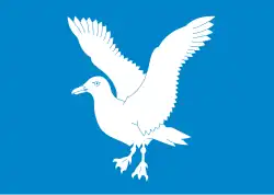 Flag of Hasvik Municipality