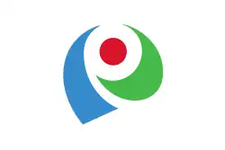 Flag of Iwata