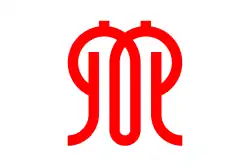 Kanagawa Prefecture