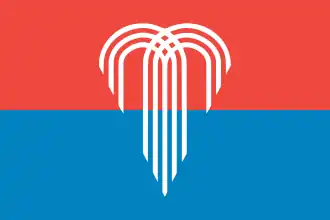 Flag of Kansas City , — charged horizontal bicolour