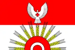 Flag of Kiyasovsky District