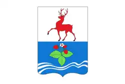 Flag of Kstovsky District