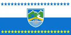 Flag of Mavrovo i Rostuše Municipality