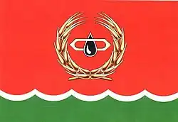 Flag of Melekessky District