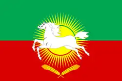 Coat of arms of Kaltasinsky District