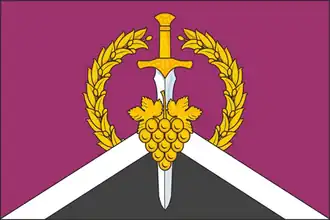 Flag of Perevalsk Municipal District