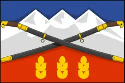 Flag of Predgorny District