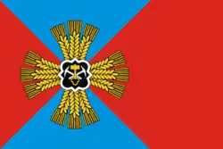 Flag of Promyshlennovsky District