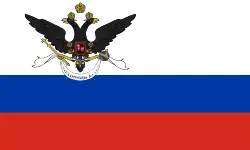 Flag of Russian America