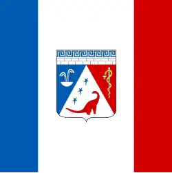 Flag of Saky City Municipality