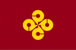 Flag of Shimane Prefecture