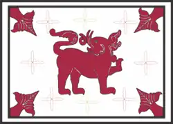 Flag of Sitawaka (1521–1594)