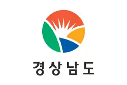Flag of South Gyeongsang Province