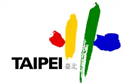Flag of Taipei