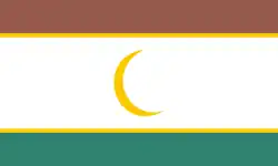 Flag of Wajir County