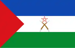 Flag of Afar Region