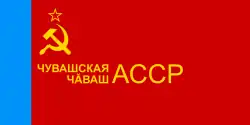 Chuvash ASSR (1954-26 October 1978)