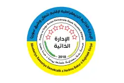 Democratic Autonomous Administration of North and East Syria