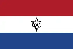 Flag of the Amsterdam Chamber of the Dutch East Indies Company