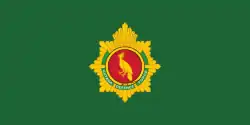 Guyana Defence Force