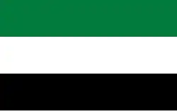 Flag of Al-Fatat (1909–1920)
