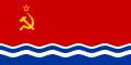 Latvian SSR (1953–67)