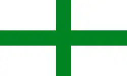 Flag of the Order of Saint Lazarus