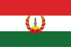 Flag of the Republic of Mahabad
