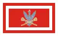 Flag of the General Inspector of the Armed Forces