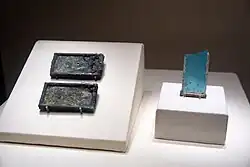 Blue Flat Glass Plaques