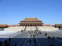 Forbidden City