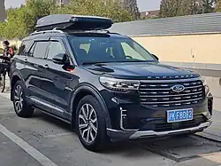 2023 Explorer (China)