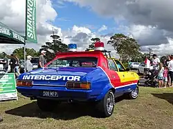 "Interceptor" rear view
