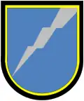 III Corps, 504th BfSB, 38th Cavalry Regiment, 2nd Squadron, Troop C (Long-Range Surveillance) (original version)