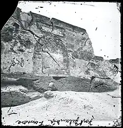 Remains of Fort Zeelandia in 1871