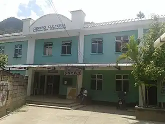 Cultural Center in La Democracia