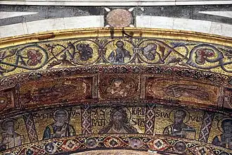 Christ, St. Peter, and St. Paul from triumphal arch leading to scarsella