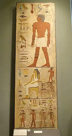 A stele from the University of Chicago. The top layer depicts Nefermaat. The middle depicts his wife Itet seated, behind her an unknown child (top) and Ankherfenedjef (bottom). The bottom layer depicts four more of their children, from left to right, Wehemka, an unknown child, Ankhersheretef, and Nebkhenet.