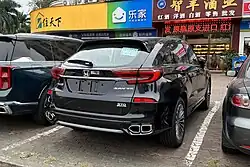 Rear view (2023 facelift)