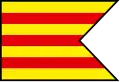 Flag of Galanta