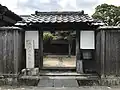 Gate of former residence of Kido Takayoshi