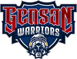 GenSan Warriors logo