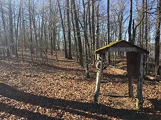 Nature trail trailhead