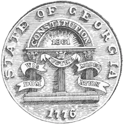 State seal of Georgia