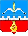 Coat of arms of Zdvinsky District