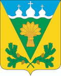 Coat of arms of Sosnovsky District